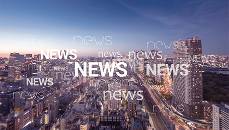 新聞動(dong)態(tai)